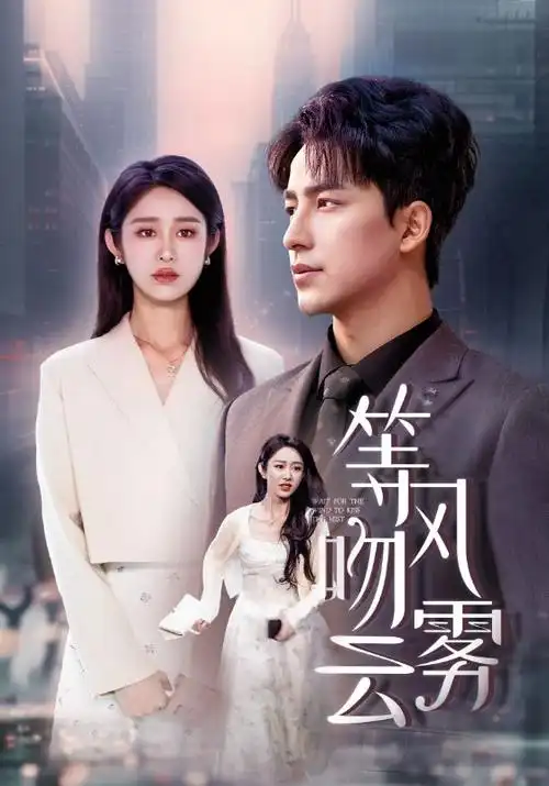 星辰高清影院-2026科幻动漫 星际飞驰