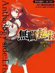 夜谈三刻 脱口秀节目图